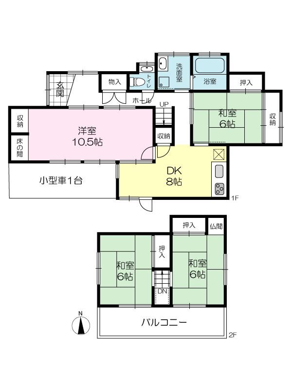 青山南４（余部駅） 840万円