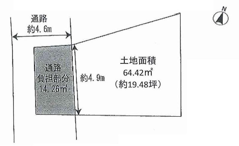 三島３（摂津市駅） 1800万円