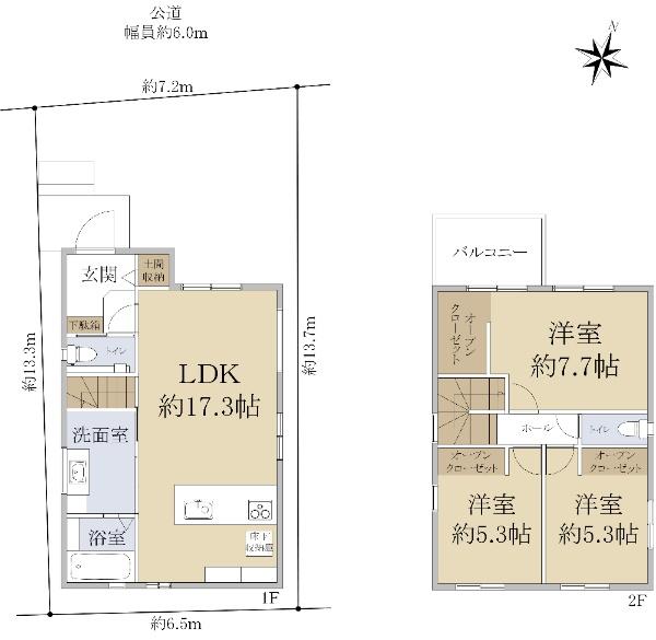 緑が丘２（妙法寺駅） 3180万円