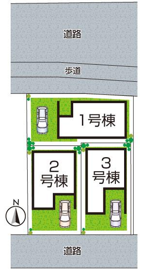 原田元町１（岡町駅） 4380万円～4580万円