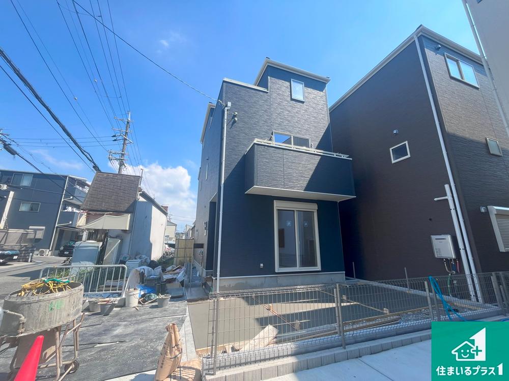 原田元町１（岡町駅） 4380万円～4580万円