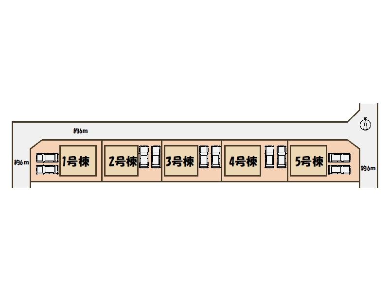 大字結崎（結崎駅） 2780万円～2880万円