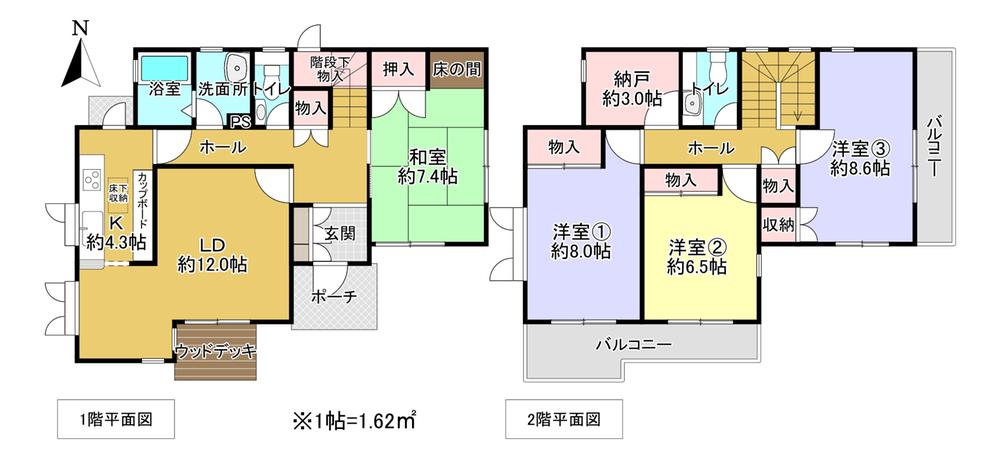 亀岡市篠町見晴六丁目