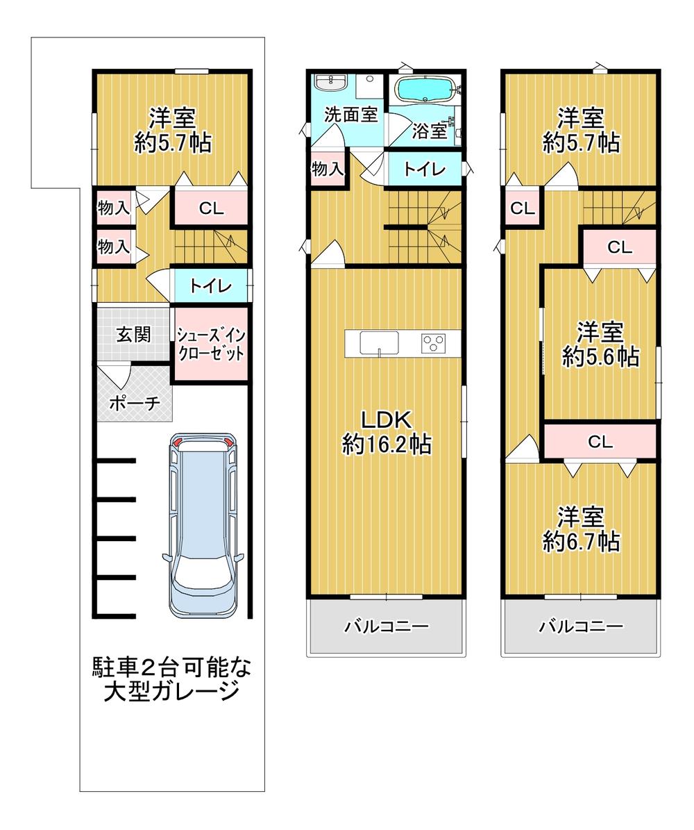 田島３（東部市場前駅） 3780万円