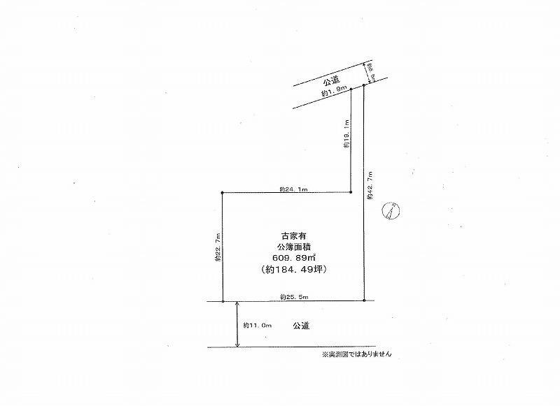 御影山手５（御影駅） 2億5000万円