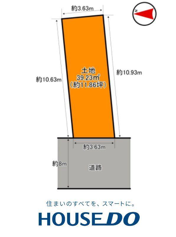 新町３（西長堀駅） 3500万円