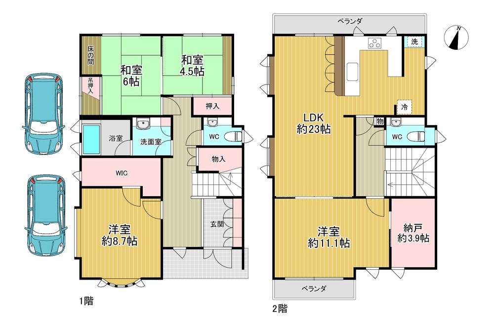 香里ケ丘３ 4380万円