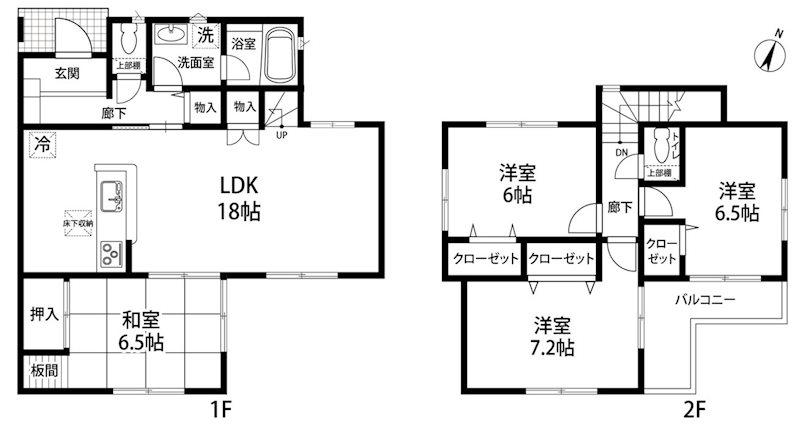 箕面市森町中二丁目　中古一戸建
