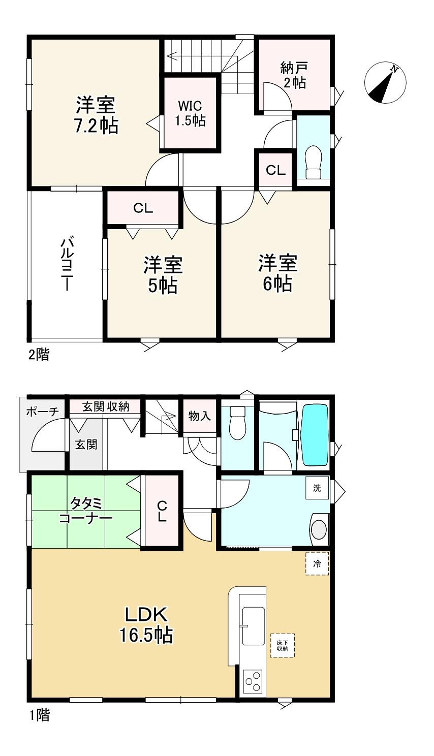 志染町中自由が丘２（志染駅） 2150万円