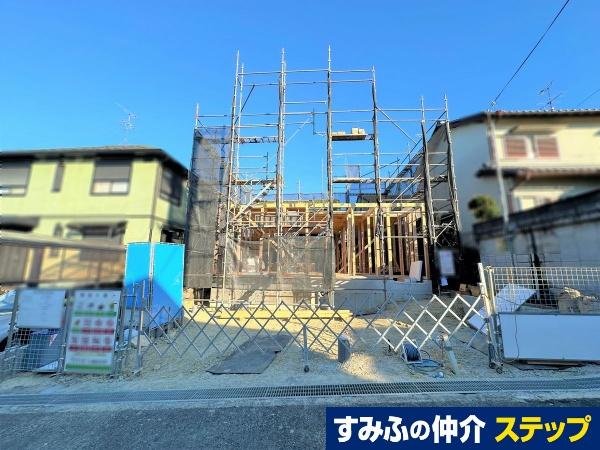 広瀬台２（佐味田川駅） 3080万円