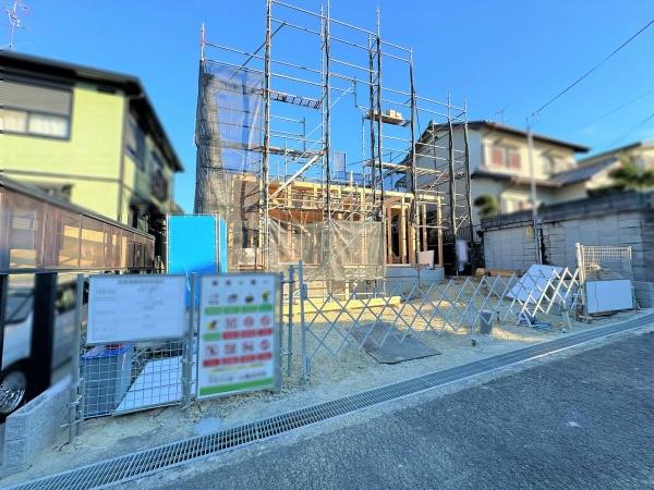 広瀬台２（佐味田川駅） 3080万円