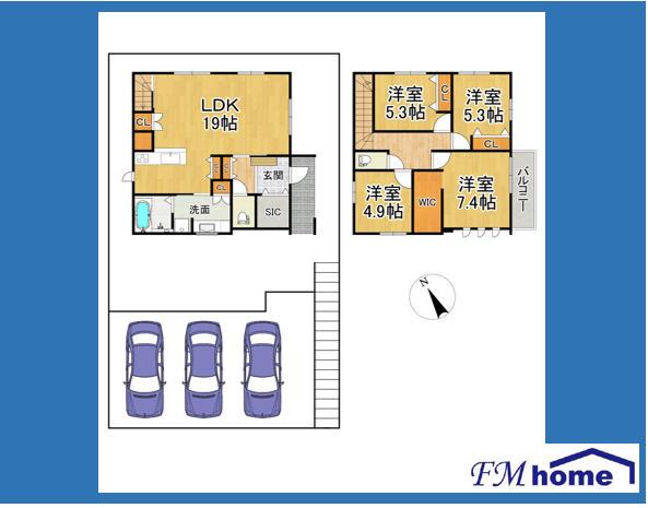 志染町中自由が丘２（志染駅） 2980万円