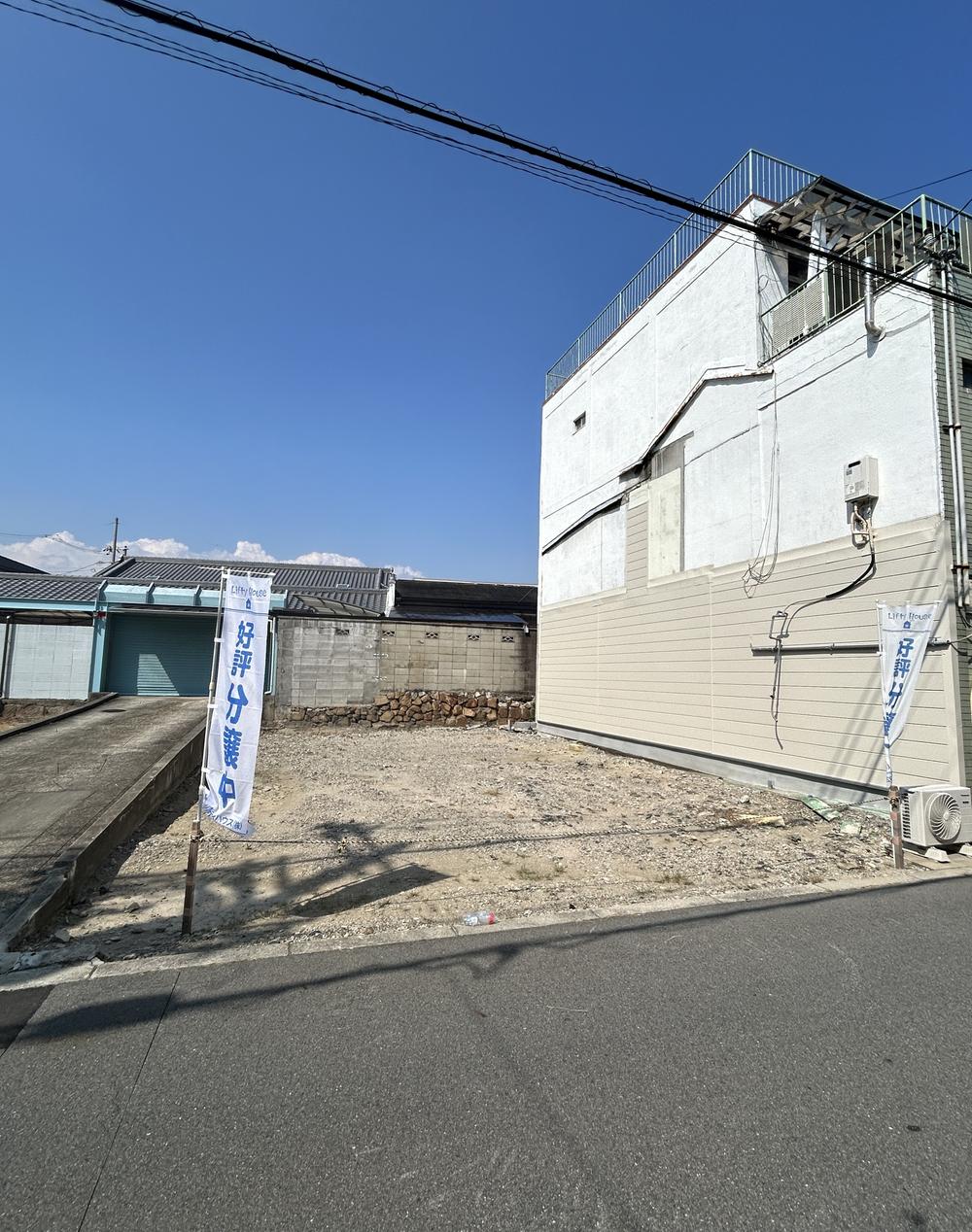 中浜２（緑橋駅） 4380万円