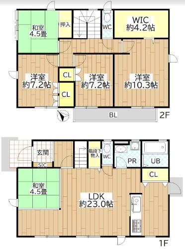 新光風台１（光風台駅） 2380万円