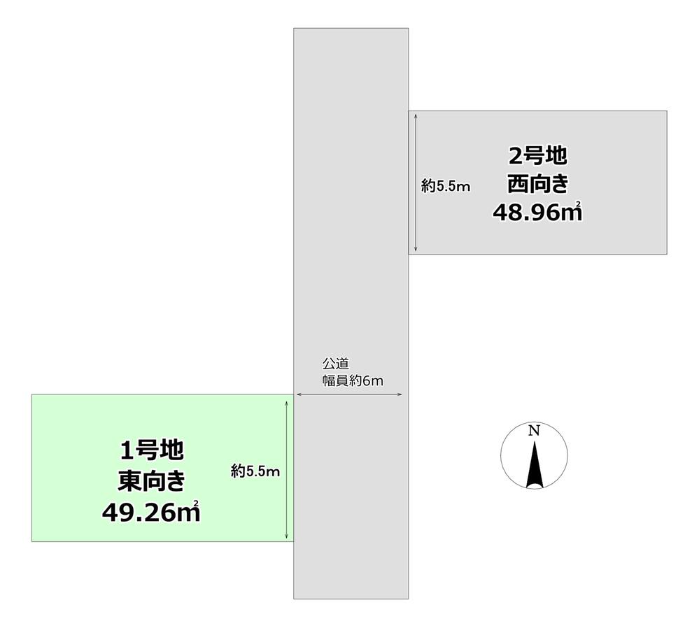 大正３（柏原駅） 1073万円