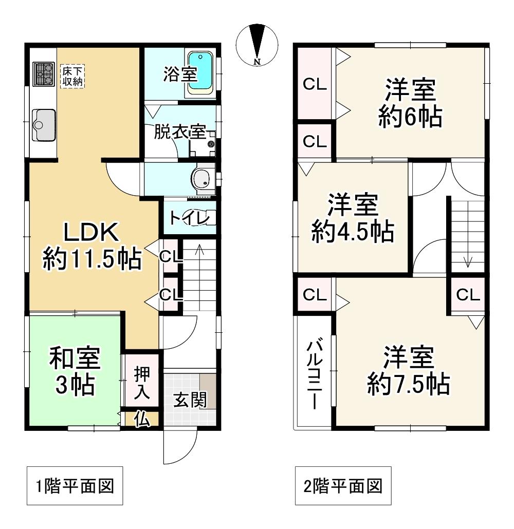 日置荘北町１（初芝駅） 1390万円