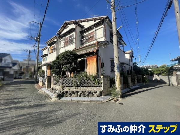 箕輪１（荒本駅） 1680万円