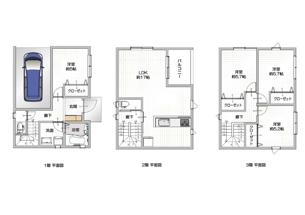 中浜３（緑橋駅） 3580万円