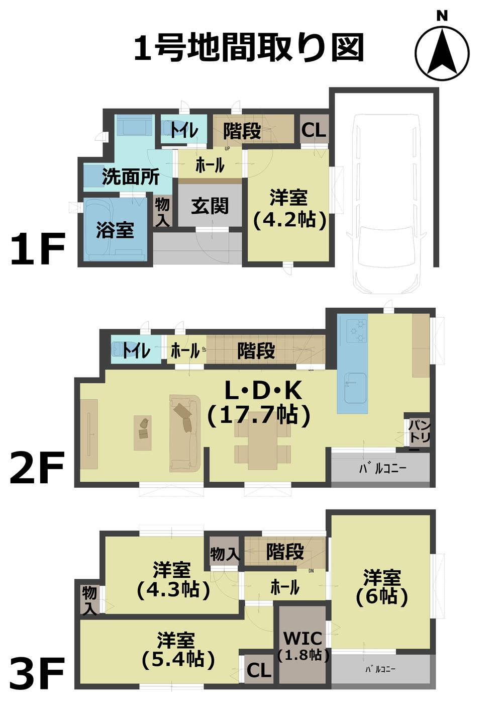 ～PROSTYLE東大阪市森河内西２丁目～全２区画　