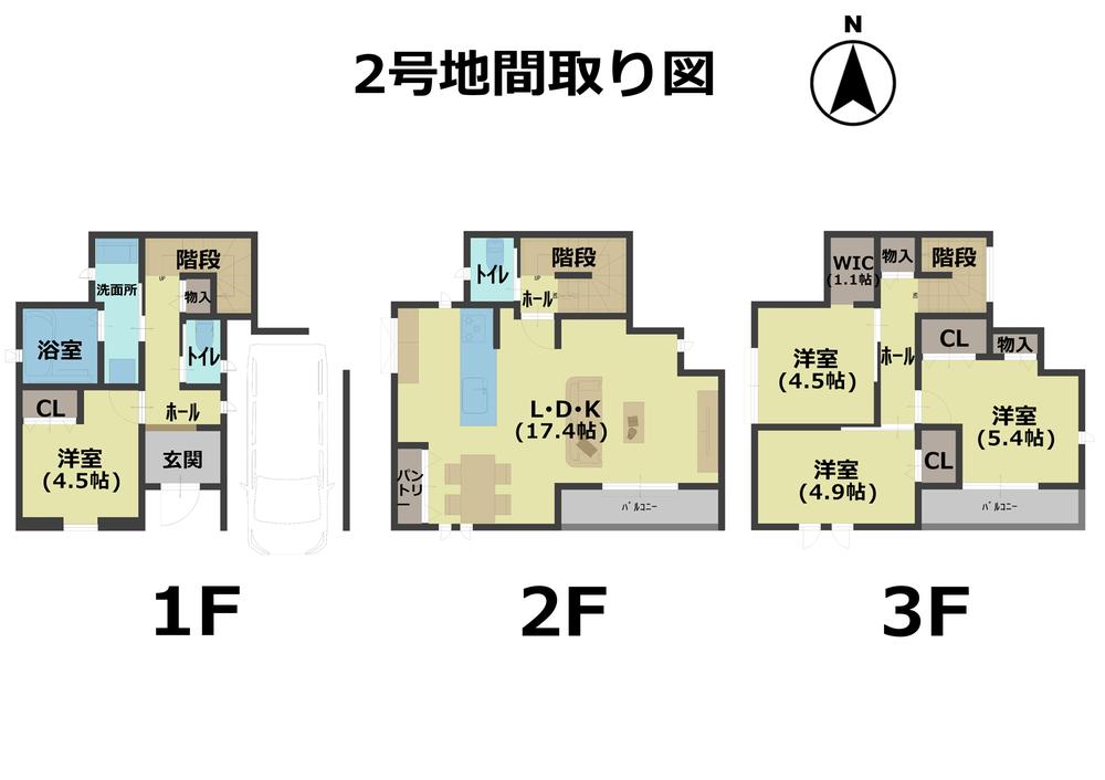 ～PROSTYLE東大阪市森河内西２丁目～全２区画　