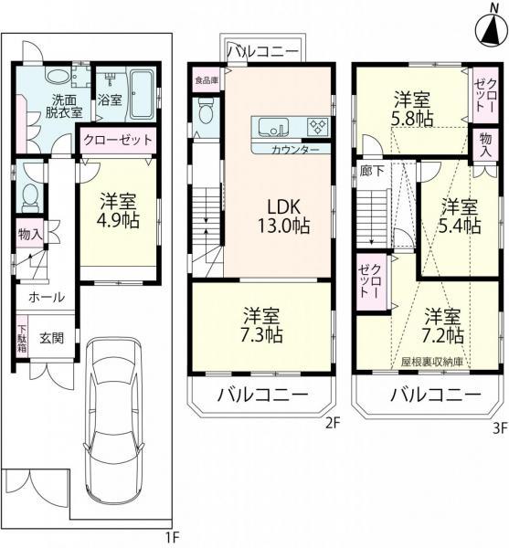 川口３（阿波座駅） 4450万円