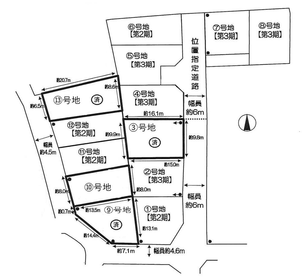 加古川町備後（加古川駅） 1357万円