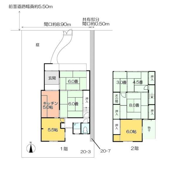 紫竹東栗栖町（北大路駅） 3980万円