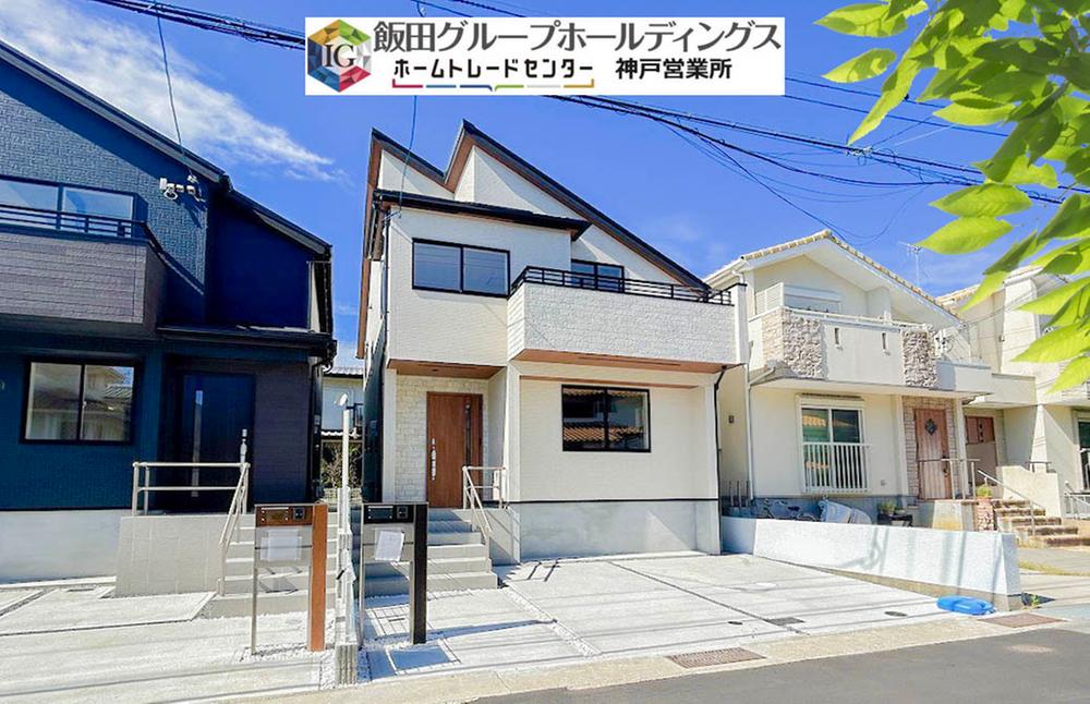 桃山台５ 3090万円・3390万円