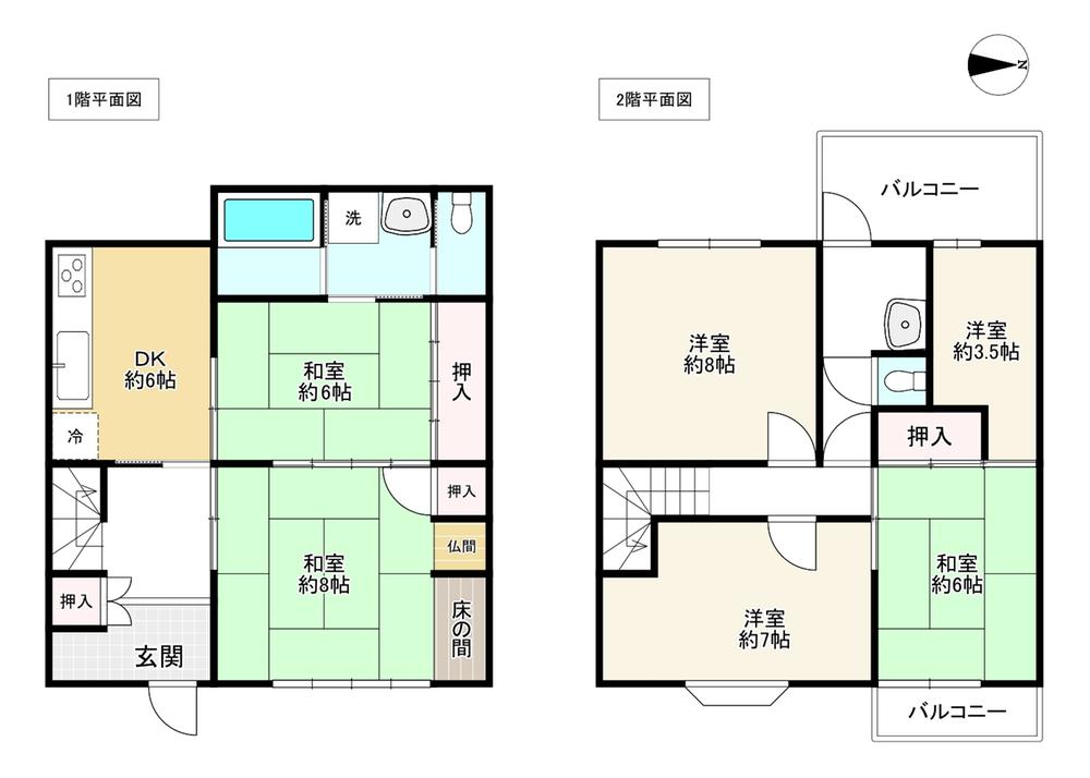 瓜破５（喜連瓜破駅） 2500万円