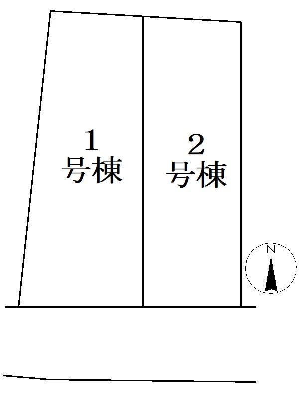 香里ケ丘１１ 4180万円・4350万円