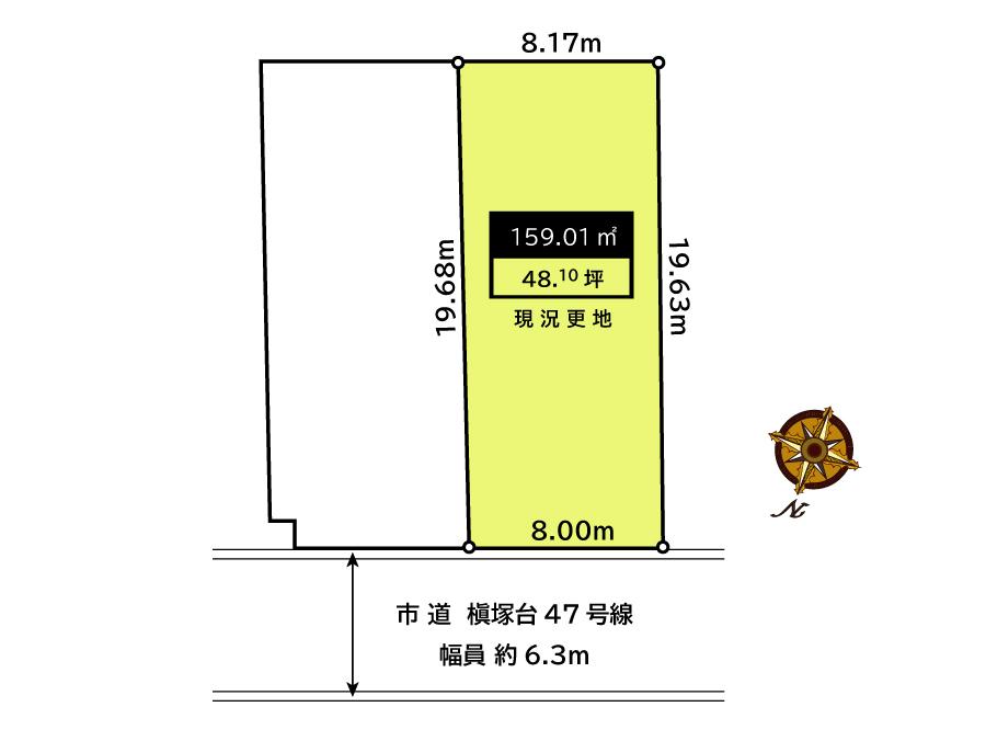 槇塚台３ 1880万円