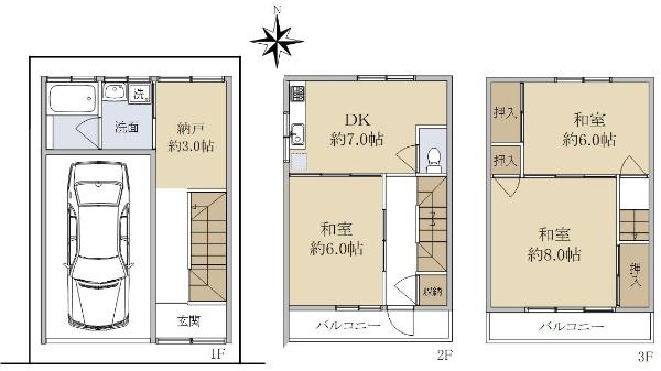 喜連東１（出戸駅） 1380万円