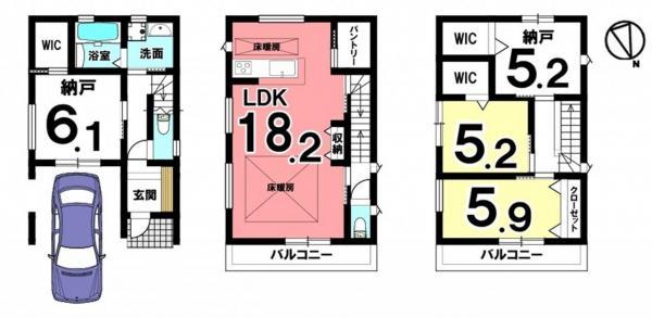 瑞光５（瑞光四丁目駅） 4398万円