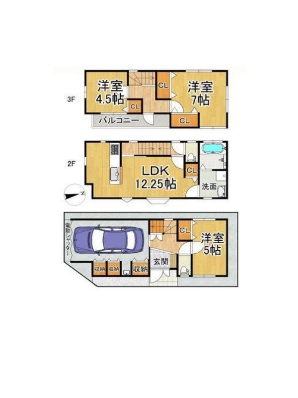 五月が丘南（南千里駅） 2980万円