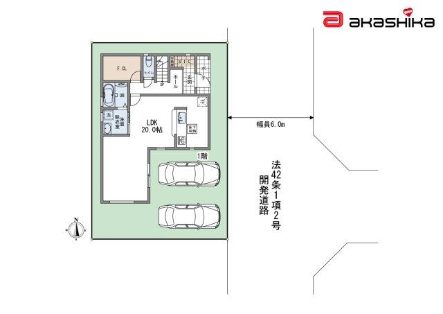 阿弥陀町北池（曽根駅） 2680万円