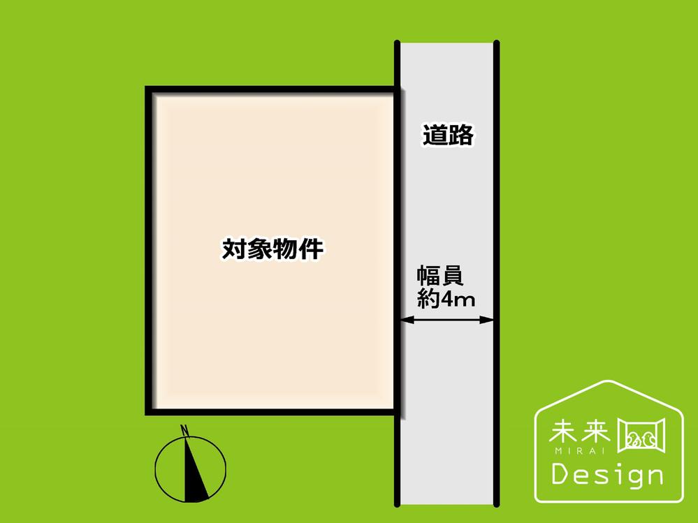 橋本栗ケ谷（橋本駅） 4628万円