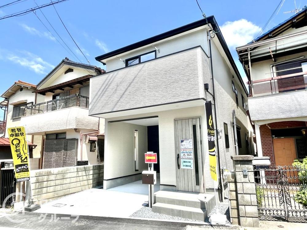 荒牧１（中山寺駅） 3480万円