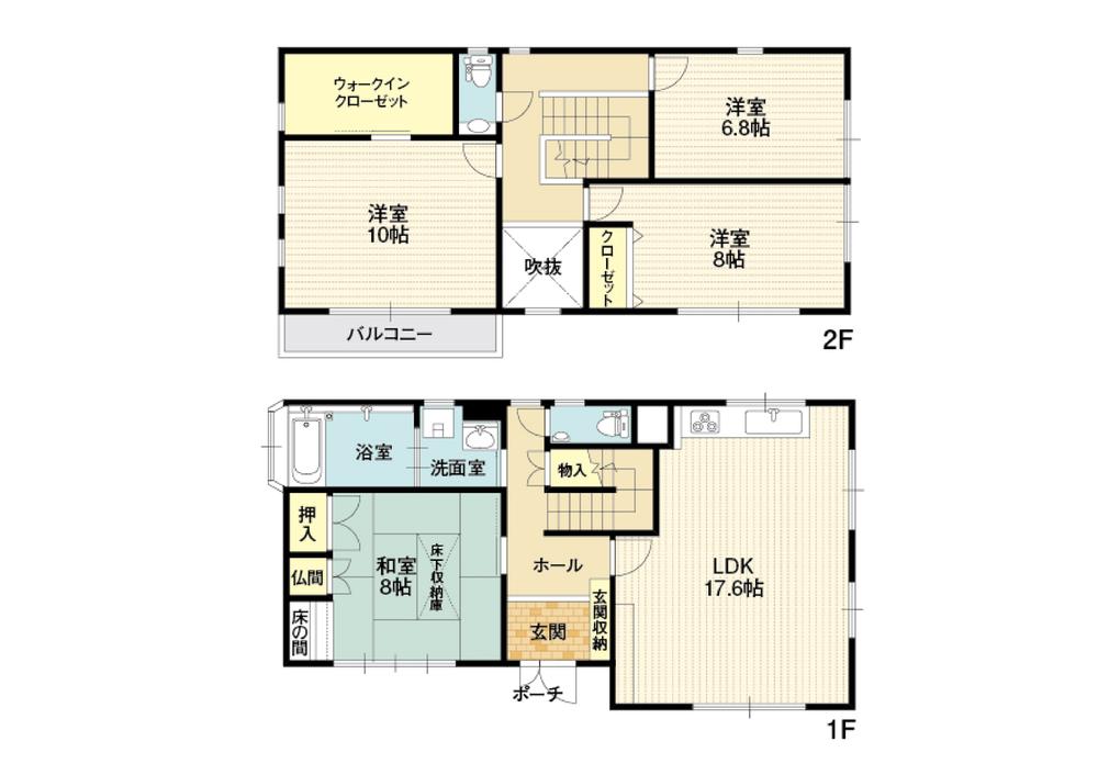 アイワホーム 吹田市昭和町(土地情報センター）