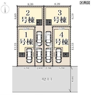 今川３（平野駅） 4480万円