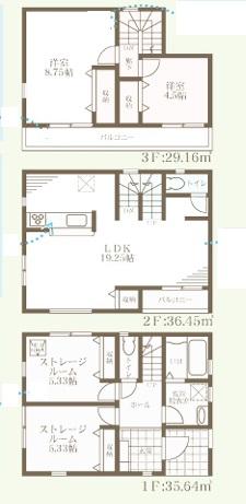 今川３（平野駅） 4480万円