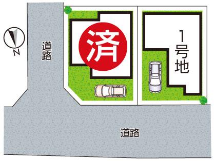 奈良市恋の窪1丁目　全2邸　一戸建て