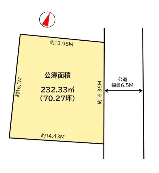 南平台３ 3490万円