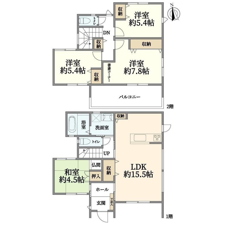 山手台新町１ 2990万円