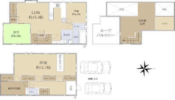 森北町７（甲南山手駅） 4380万円