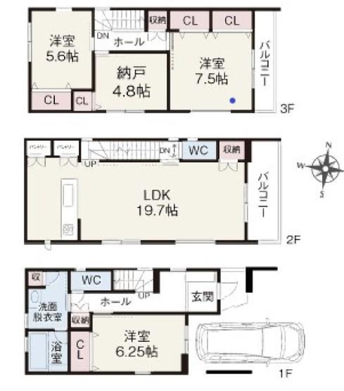 神戸市東灘区御影中町１丁目新築戸建Ａ・Ｃ号地