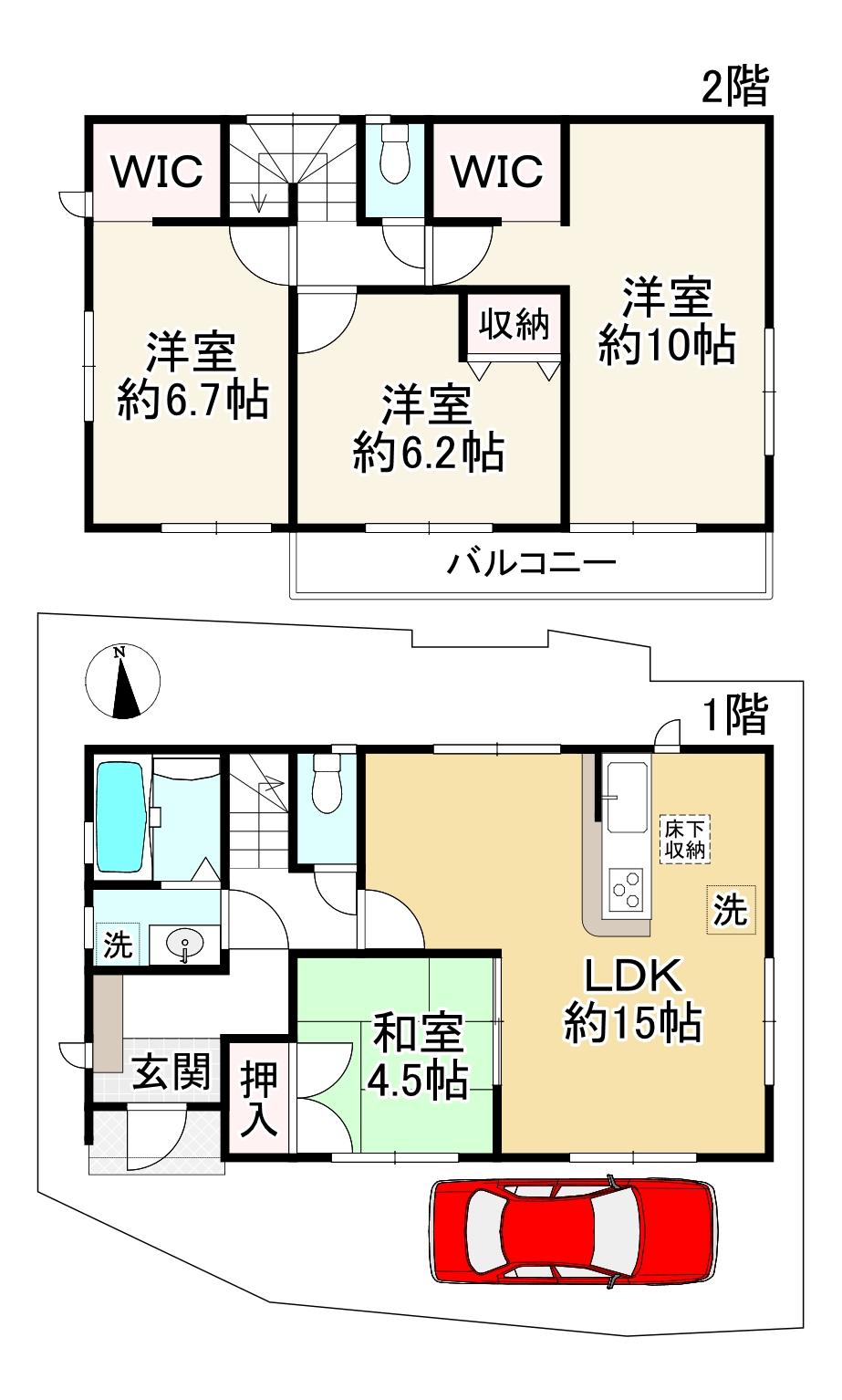 中在家町４（尼崎駅） 3280万円