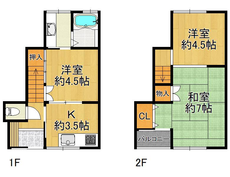 美章園１（河堀口駅） 1780万円