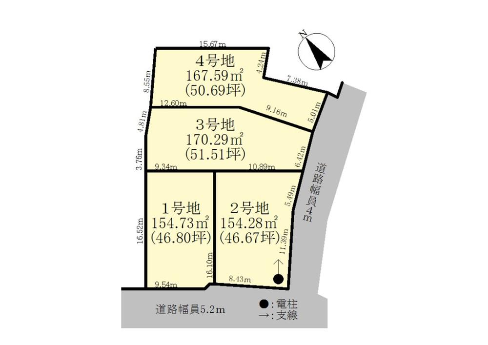 水口町八坂（水口石橋駅） 1448万円～1598万円