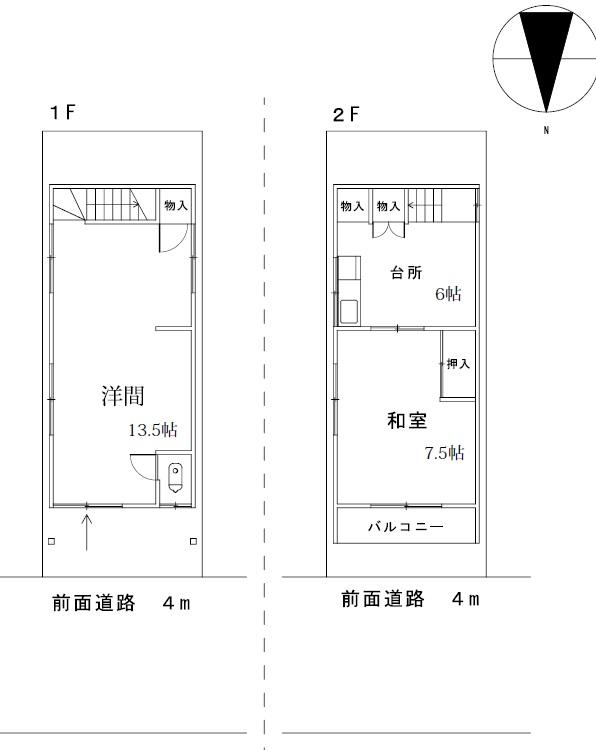 上津島２（園田駅） 1180万円