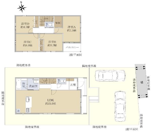 西賀茂上庄田町 4350万円